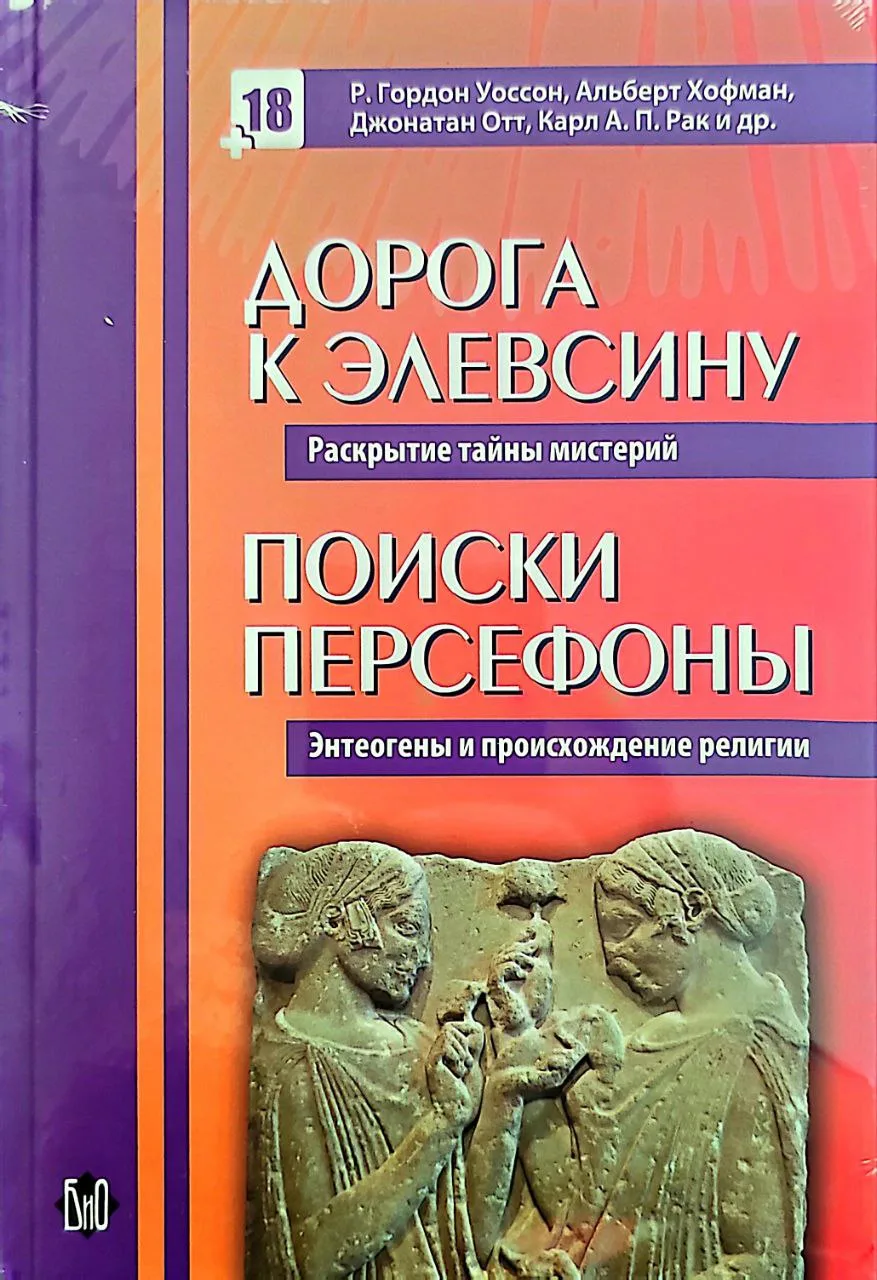 photo_5217706097626518561_y